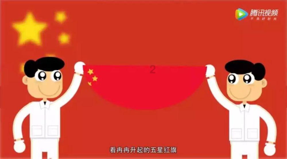 舰无虚发：暗星