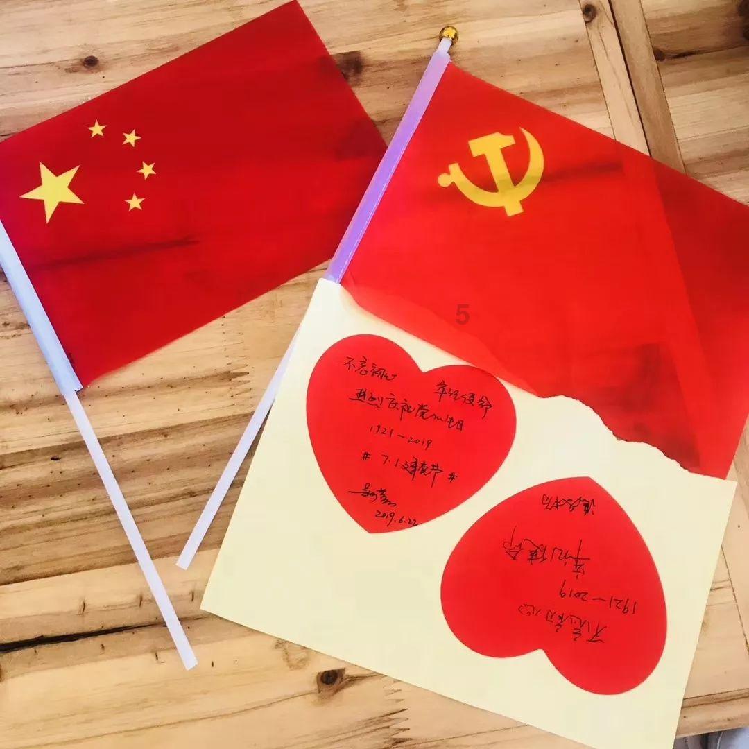 小镇惊魂